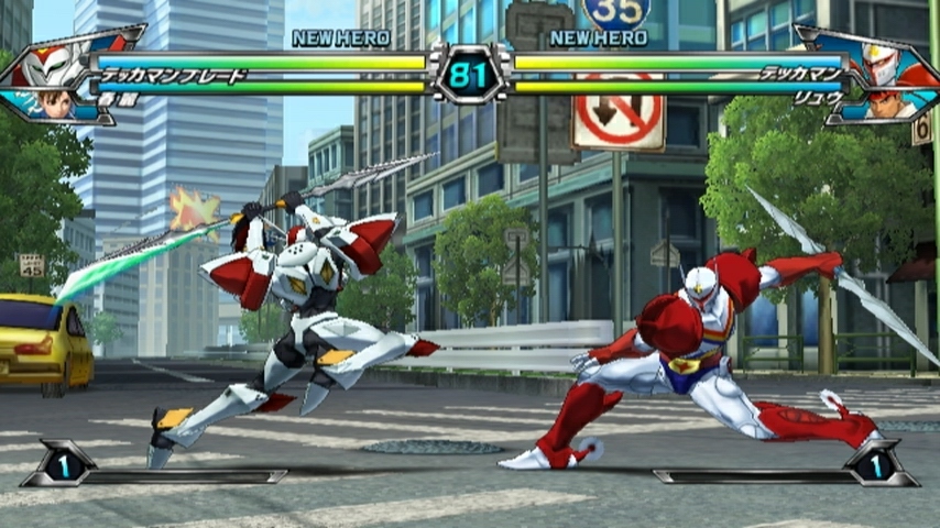 Tatsunoko Vs. Capcom: Ultimate All-Stars - Imagen 22